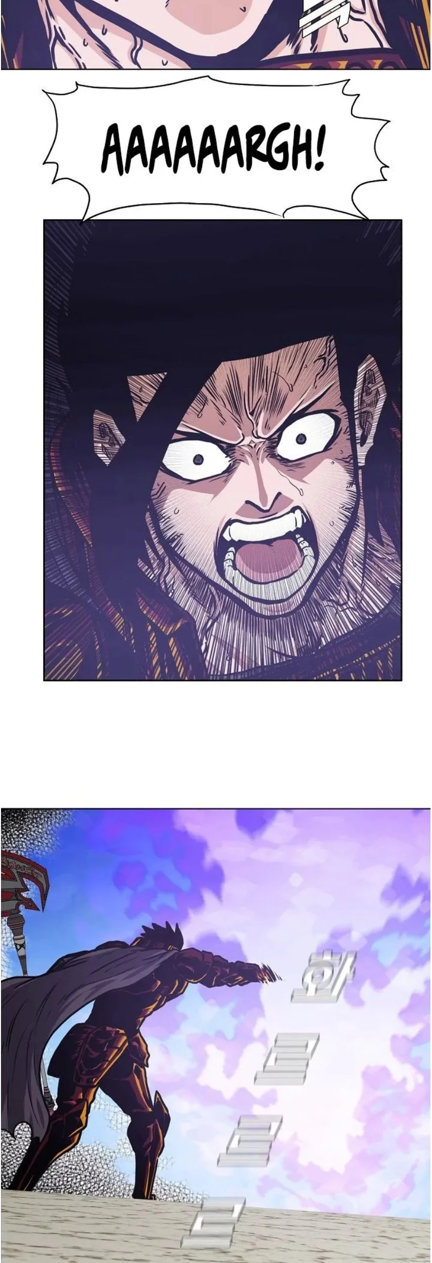 Rooftop Sword Master Chapter 102 Gambar 8