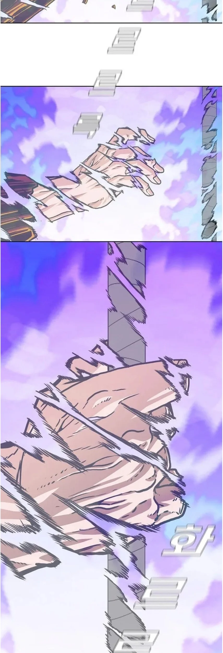 Rooftop Sword Master Chapter 102 Gambar 10