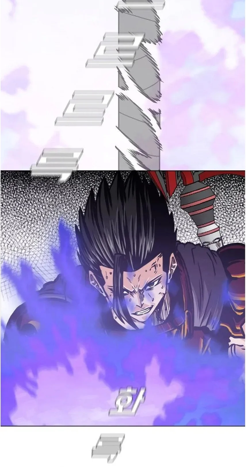 Rooftop Sword Master Chapter 102 Gambar 11