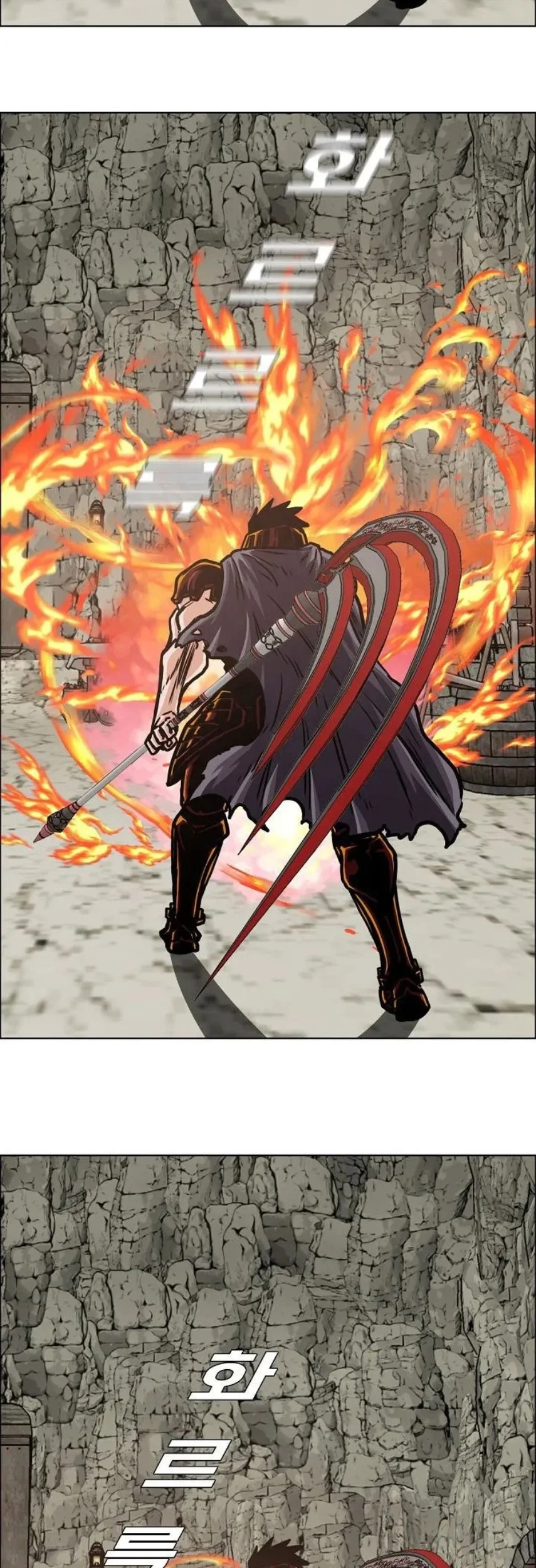 Rooftop Sword Master Chapter 102 Gambar 13