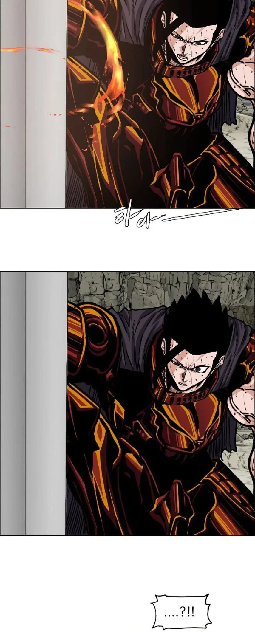 Rooftop Sword Master Chapter 102 Gambar 15