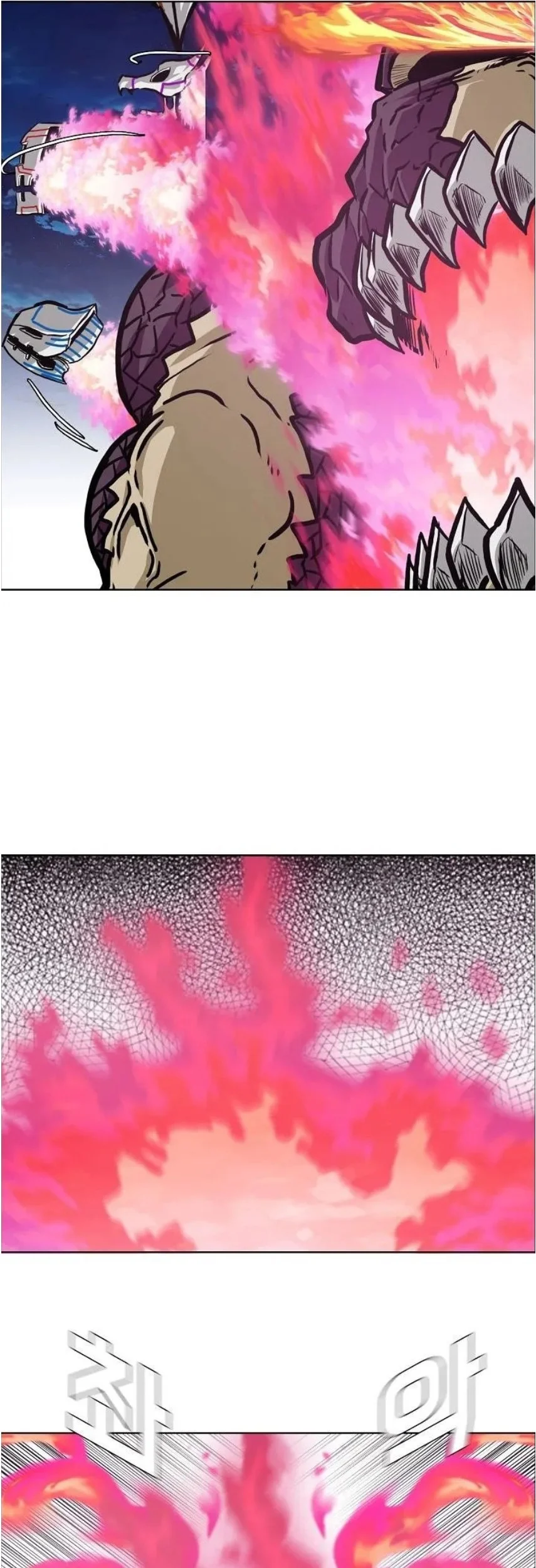 Rooftop Sword Master Chapter 102 Gambar 21