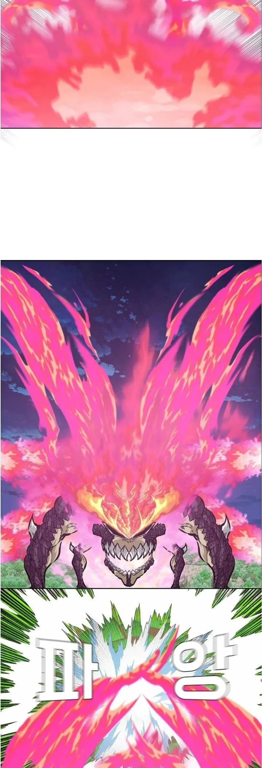 Rooftop Sword Master Chapter 102 Gambar 22