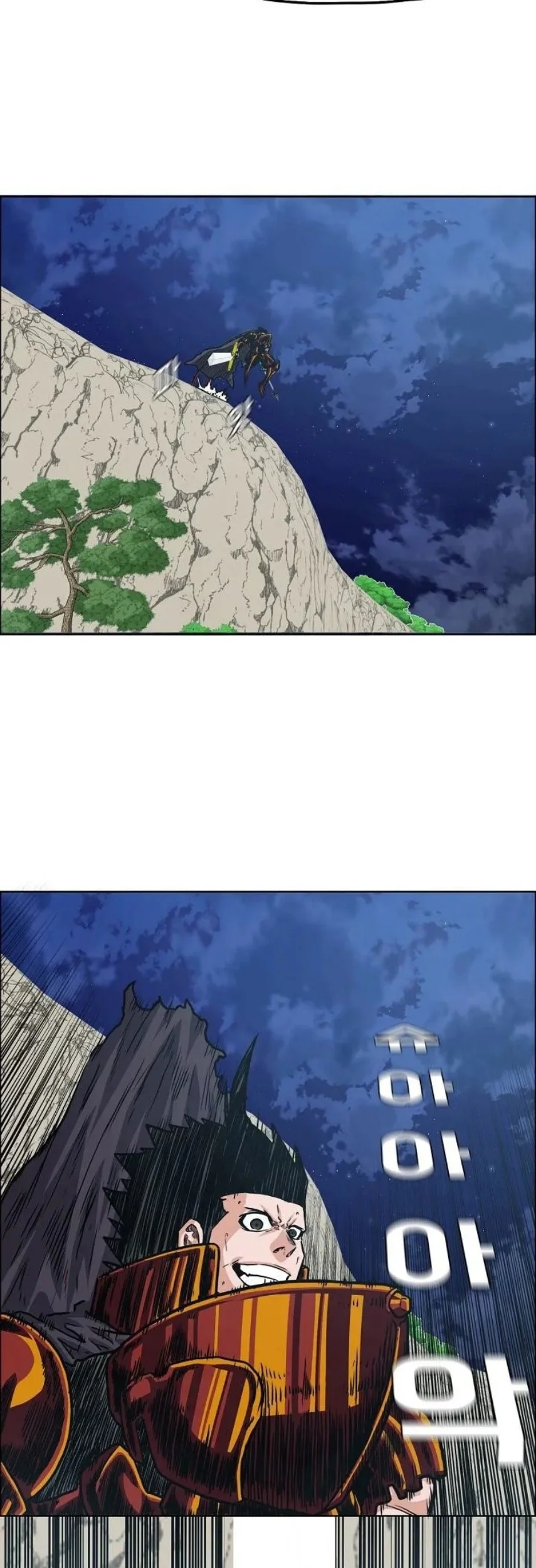 Rooftop Sword Master Chapter 102 Gambar 32