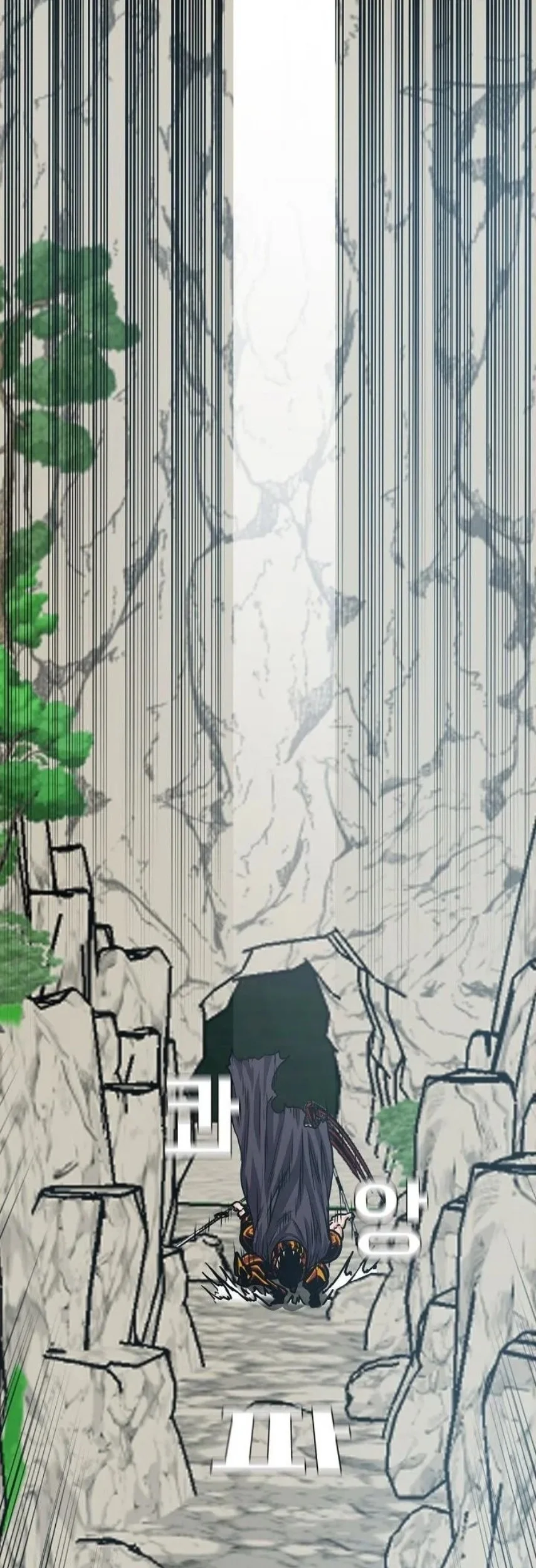 Rooftop Sword Master Chapter 102 Gambar 33