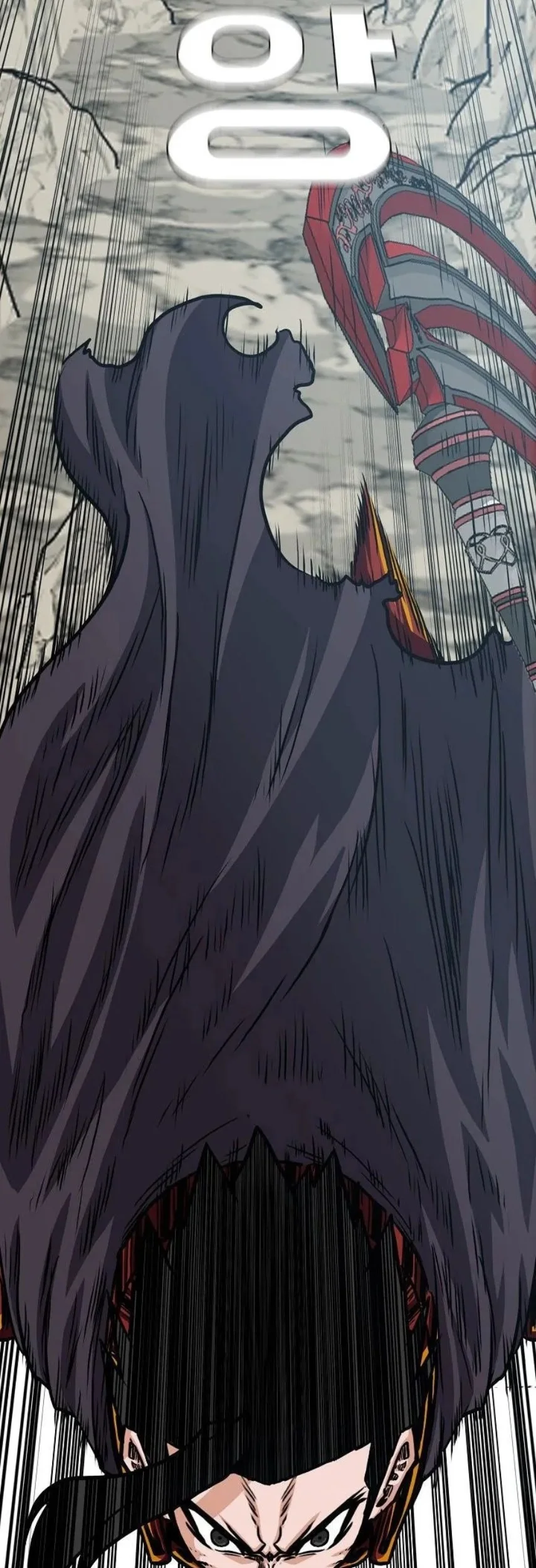 Rooftop Sword Master Chapter 102 Gambar 34