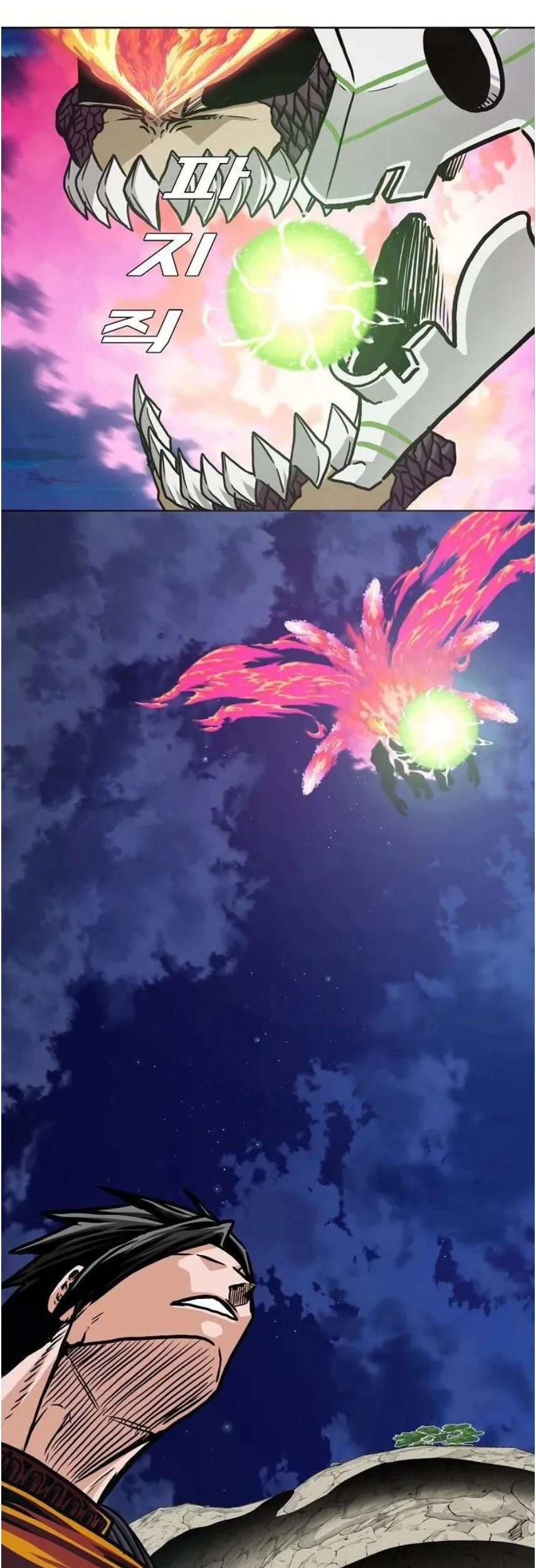 Rooftop Sword Master Chapter 102 Gambar 37