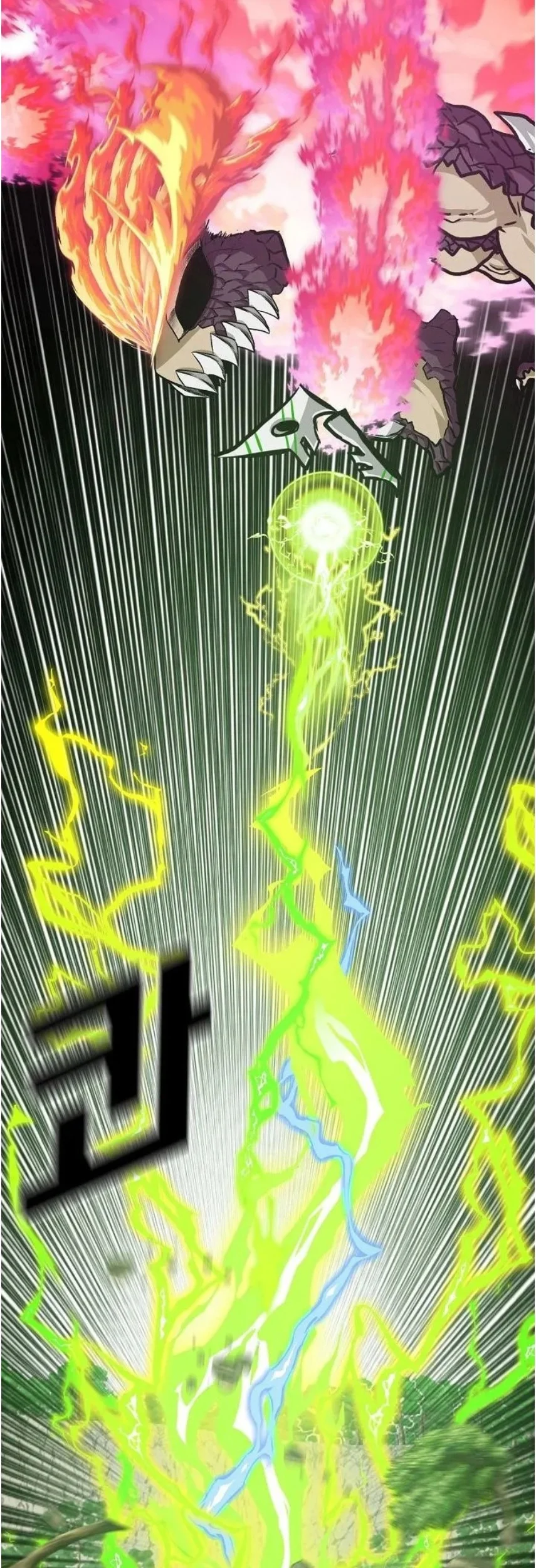 Rooftop Sword Master Chapter 102 Gambar 39