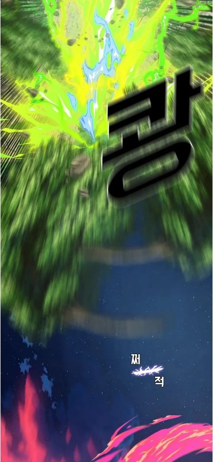 Rooftop Sword Master Chapter 102 Gambar 40