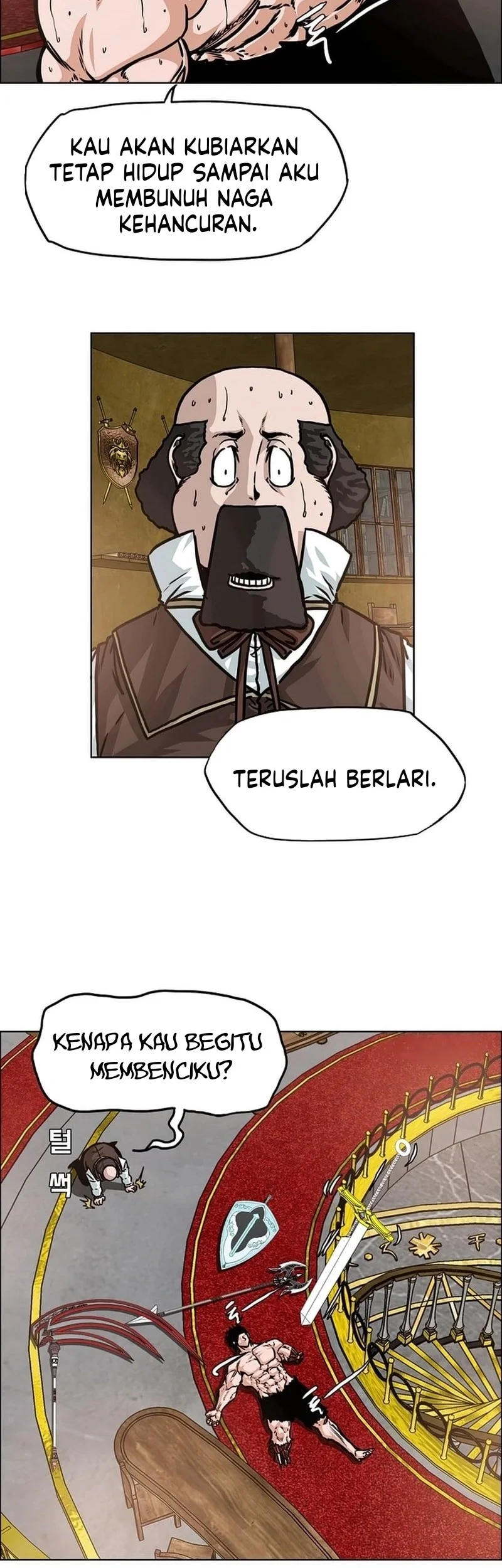 Rooftop Sword Master Chapter 105 Gambar 45