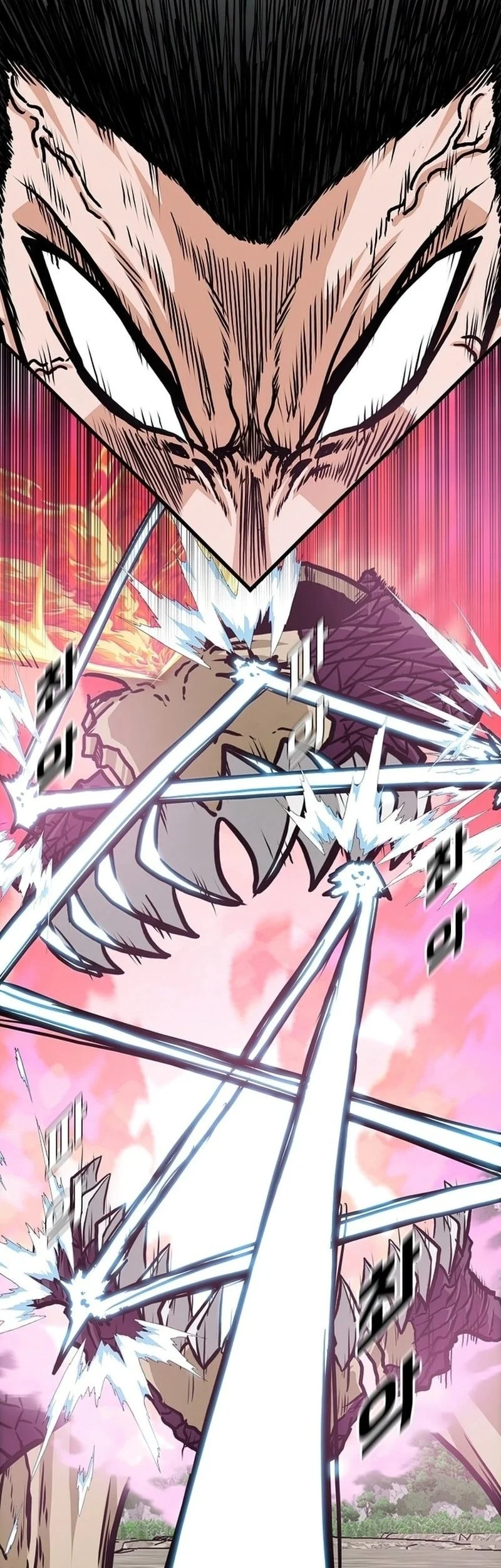 Rooftop Sword Master Chapter 105 Gambar 3