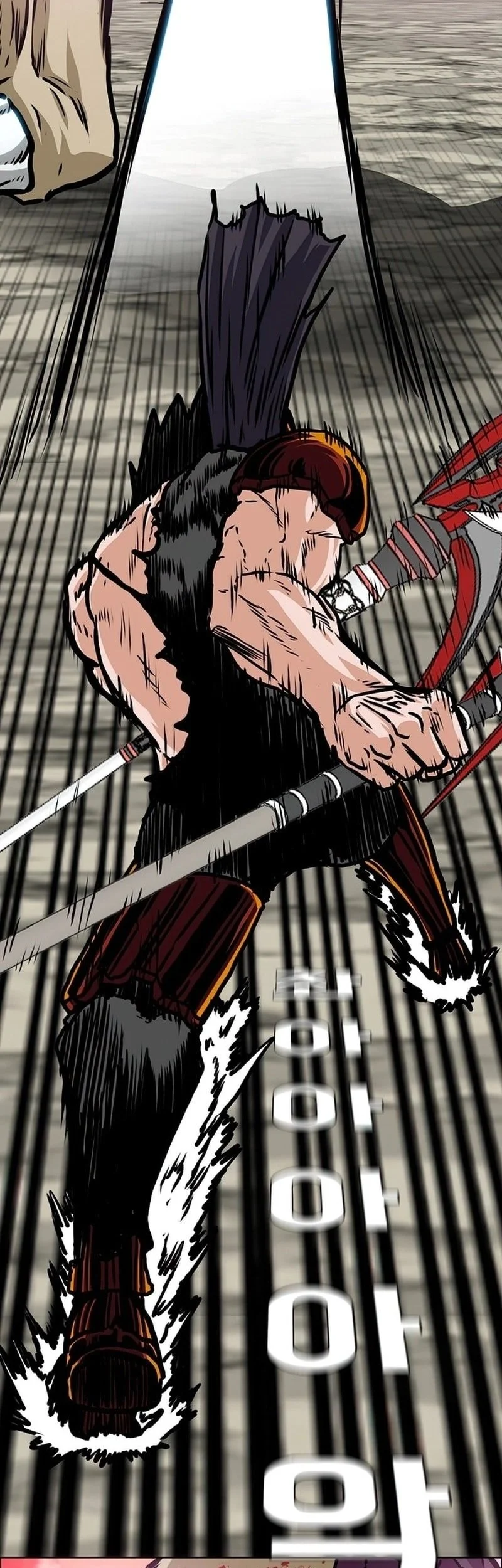 Rooftop Sword Master Chapter 105 Gambar 4