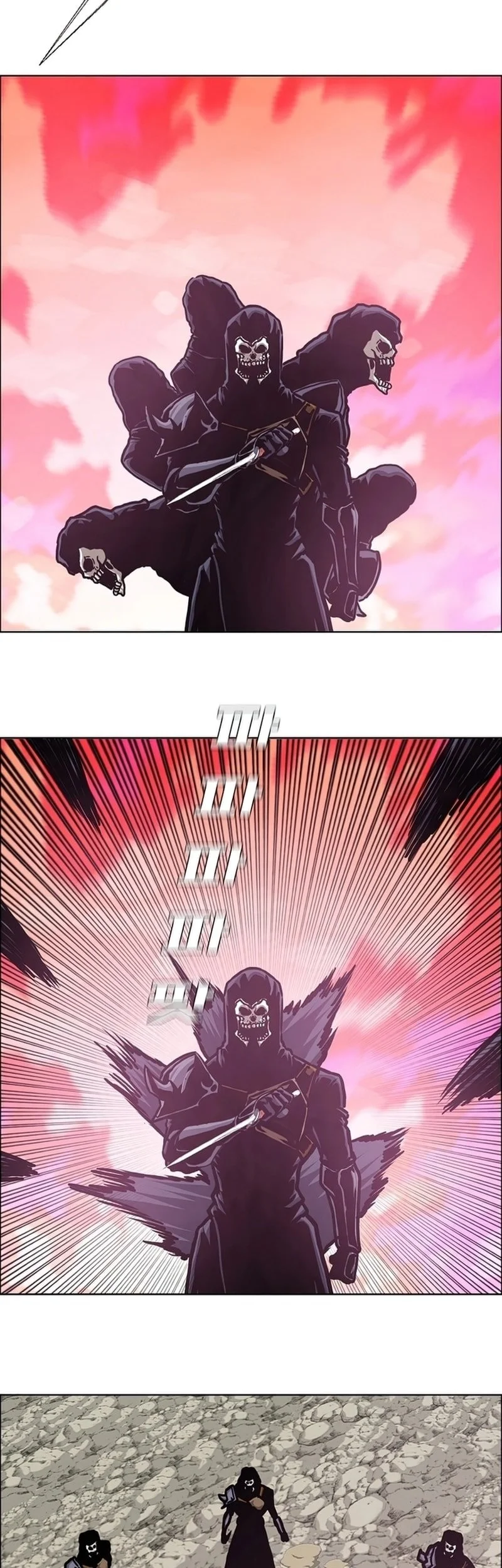 Rooftop Sword Master Chapter 105 Gambar 14