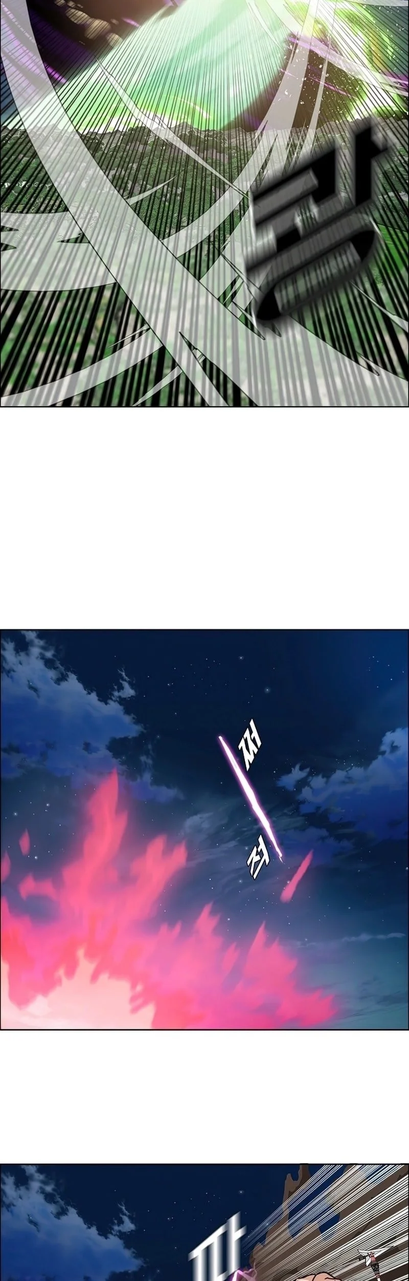 Rooftop Sword Master Chapter 105 Gambar 20