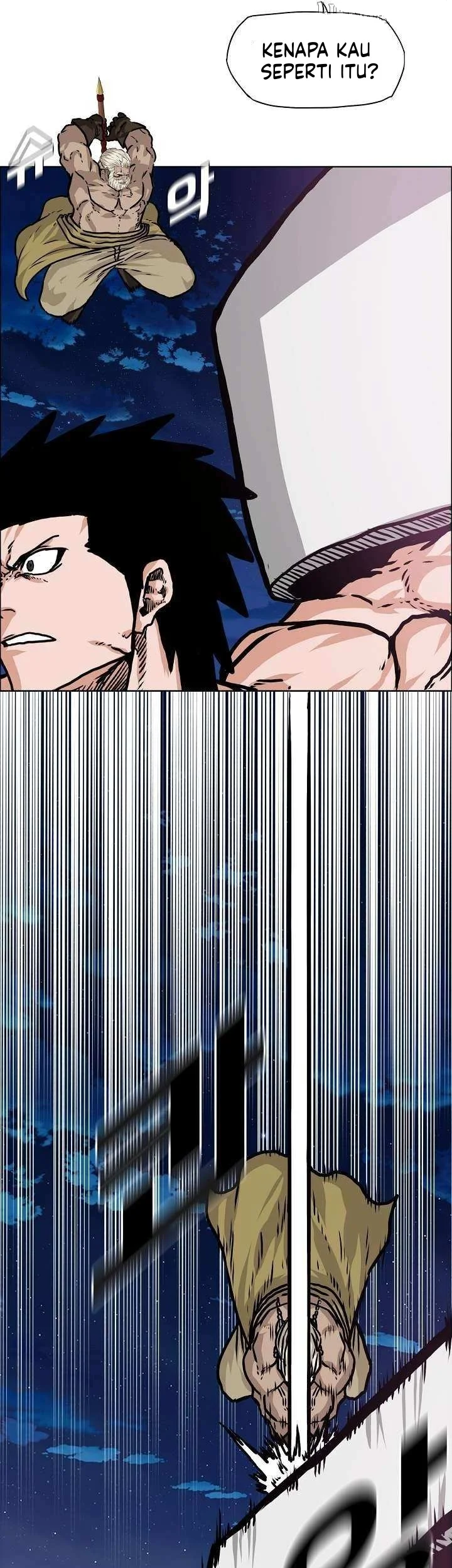 Rooftop Sword Master Chapter 107 Gambar 49