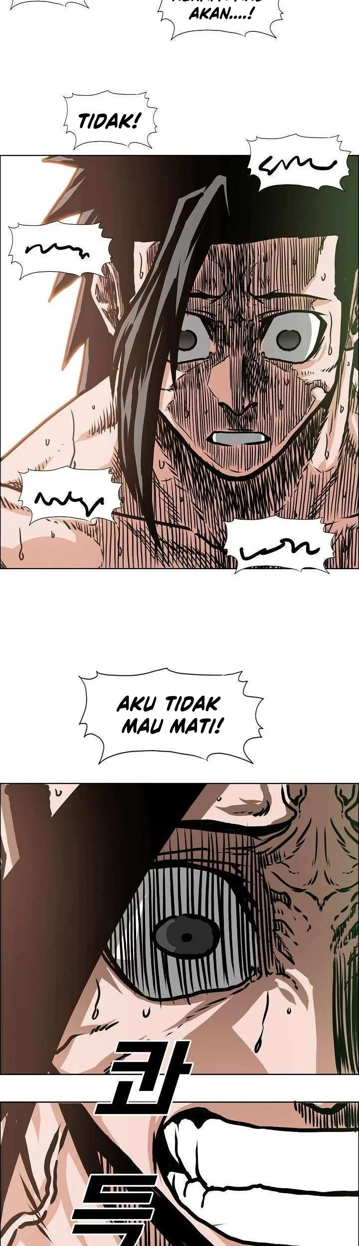 Rooftop Sword Master Chapter 107 Gambar 15