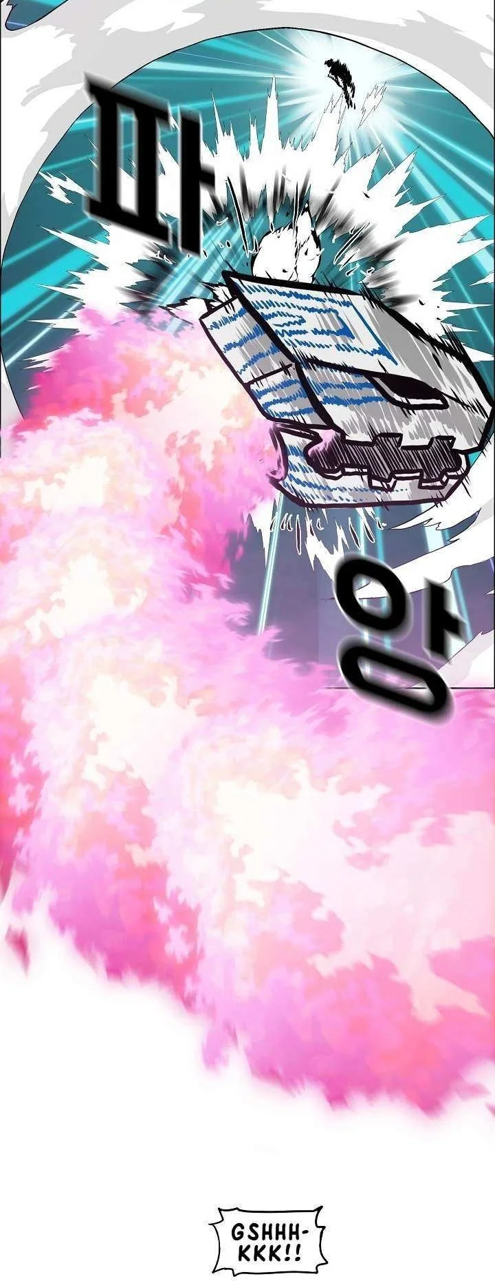 Rooftop Sword Master Chapter 107 Gambar 33