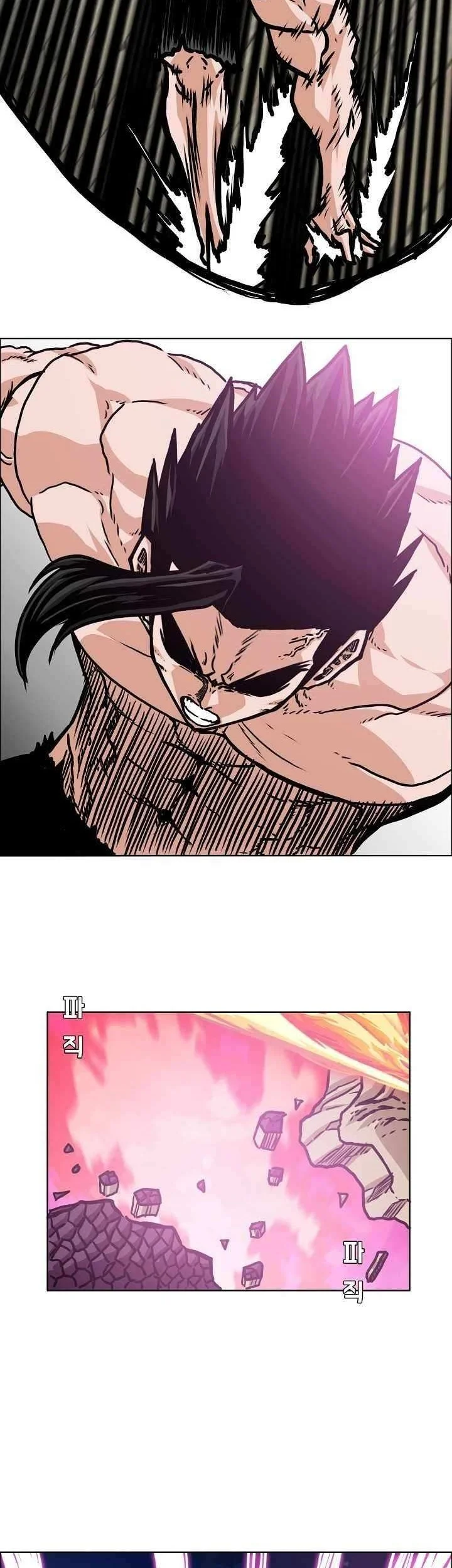 Rooftop Sword Master Chapter 108 Gambar 48