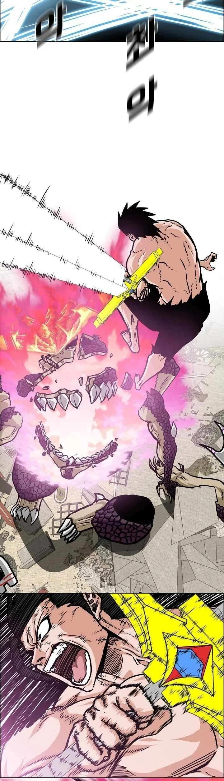 Rooftop Sword Master Chapter 108 Gambar 45