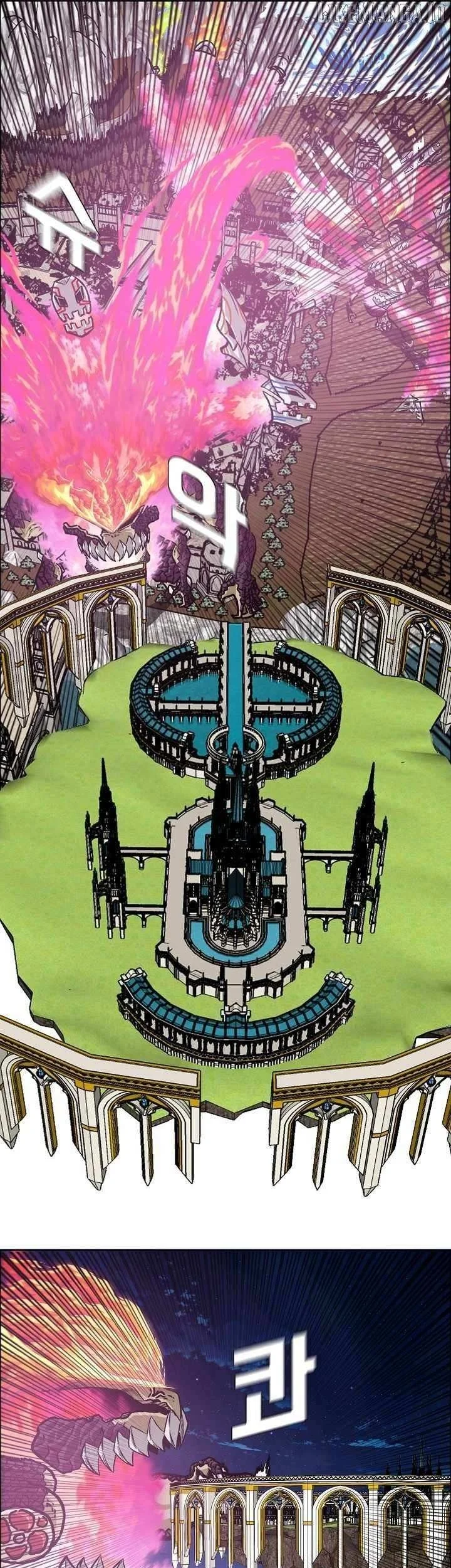 Rooftop Sword Master Chapter 108 Gambar 6