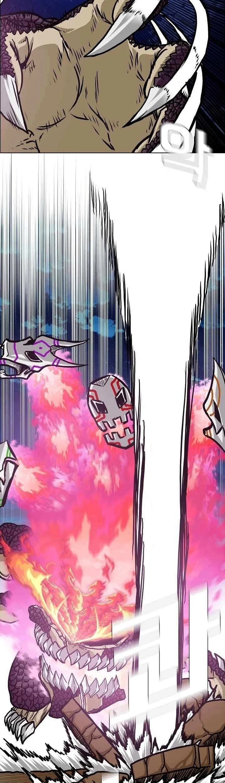 Rooftop Sword Master Chapter 108 Gambar 17