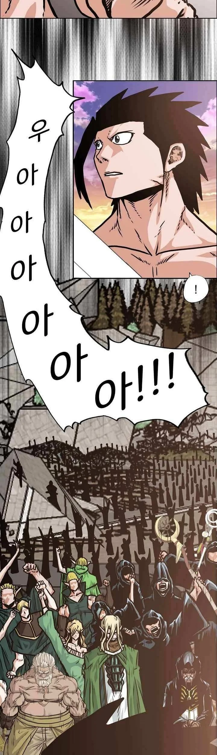 Rooftop Sword Master Chapter 109 Gambar 3