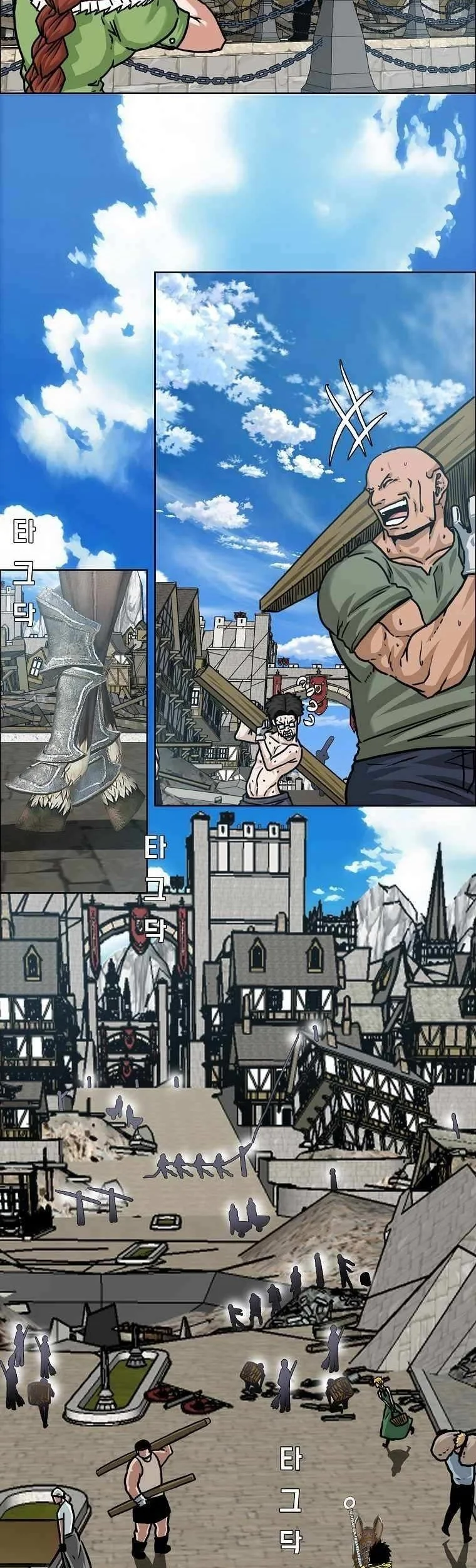 Rooftop Sword Master Chapter 110 Gambar 3