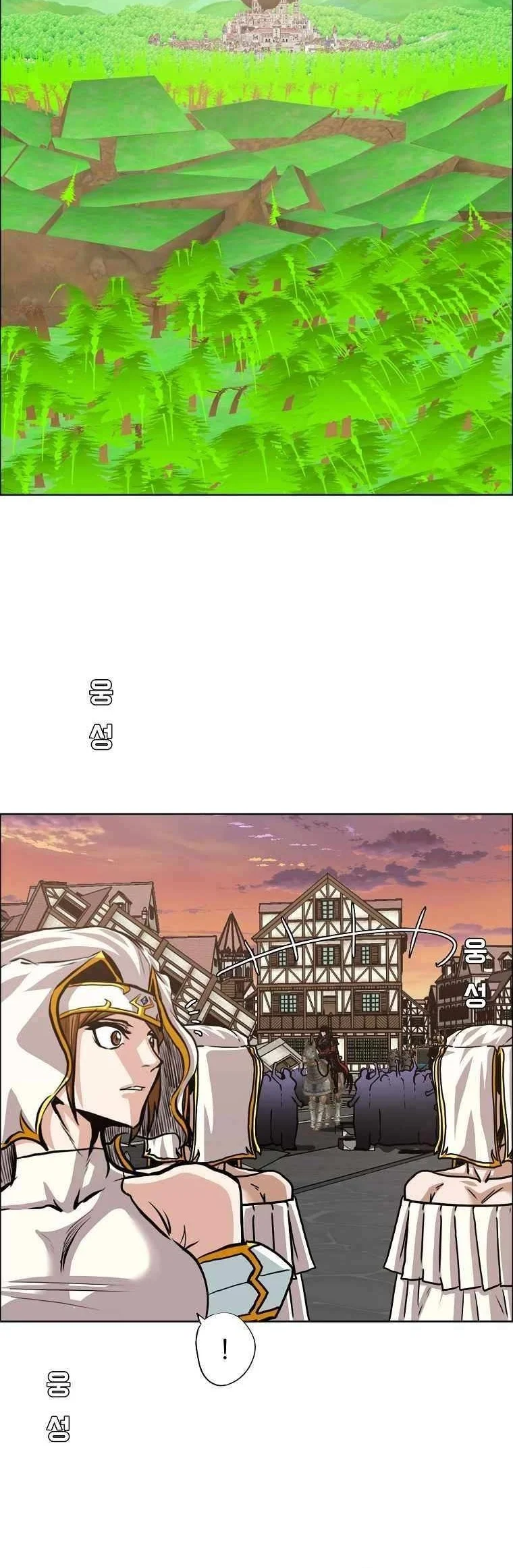 Rooftop Sword Master Chapter 110 Gambar 17