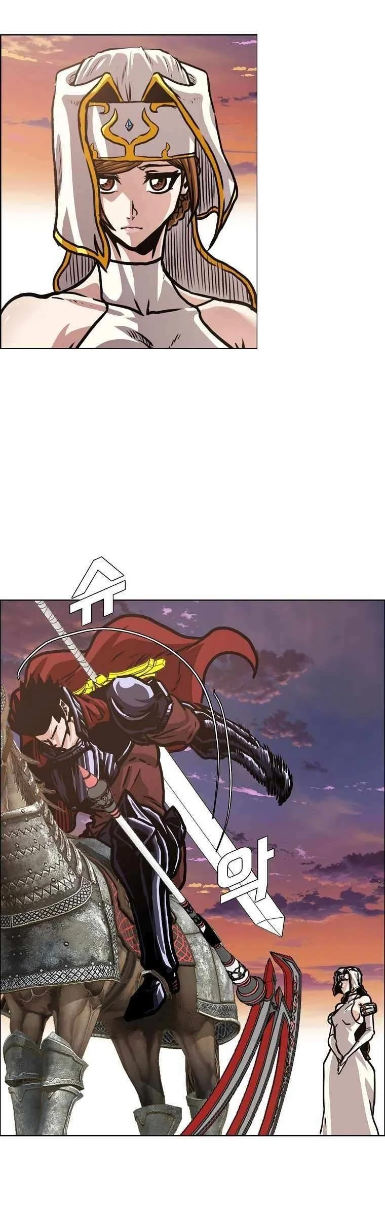 Rooftop Sword Master Chapter 110 Gambar 29