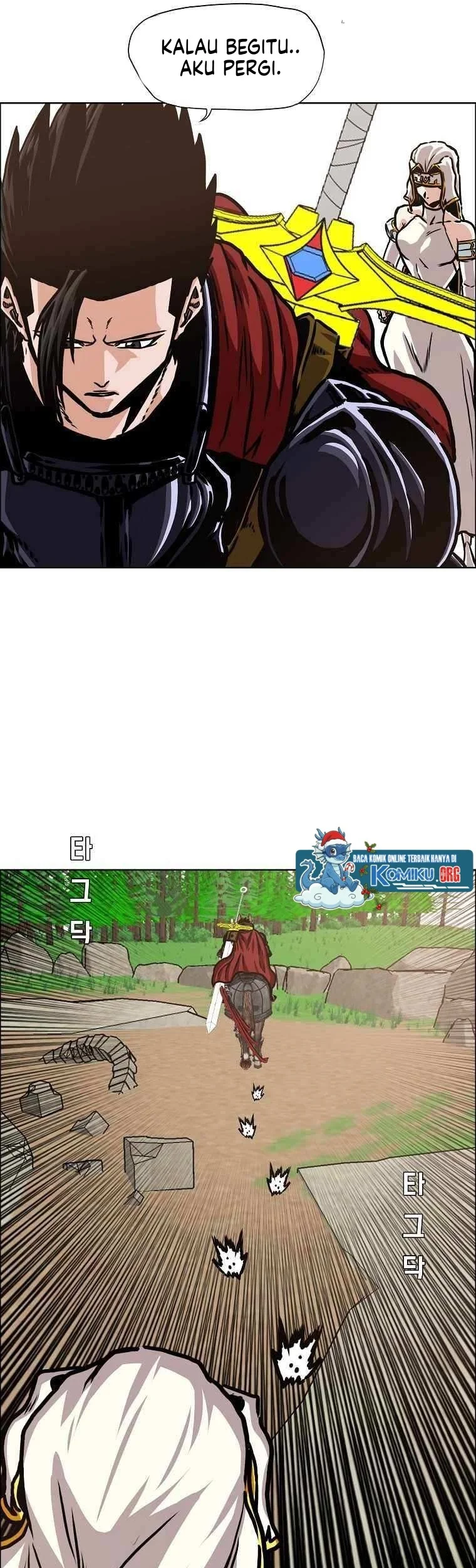 Rooftop Sword Master Chapter 110 Gambar 30