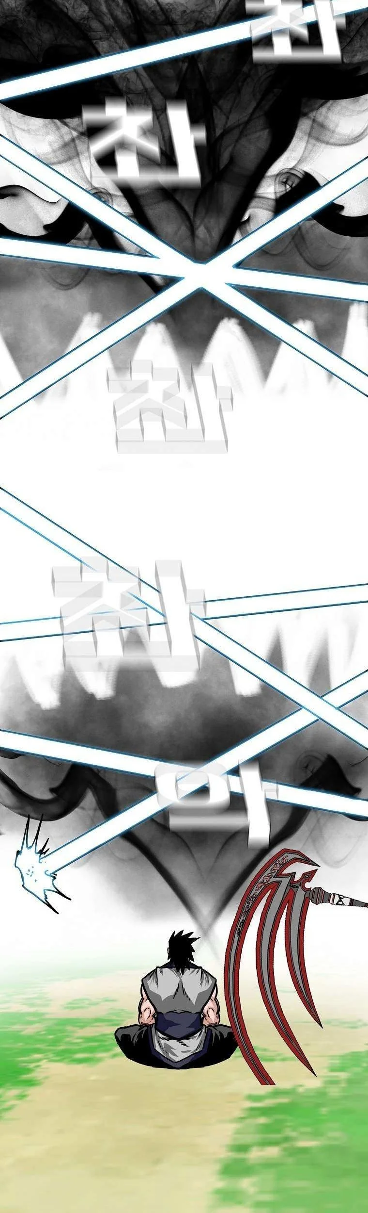 Rooftop Sword Master Chapter 111 Gambar 42