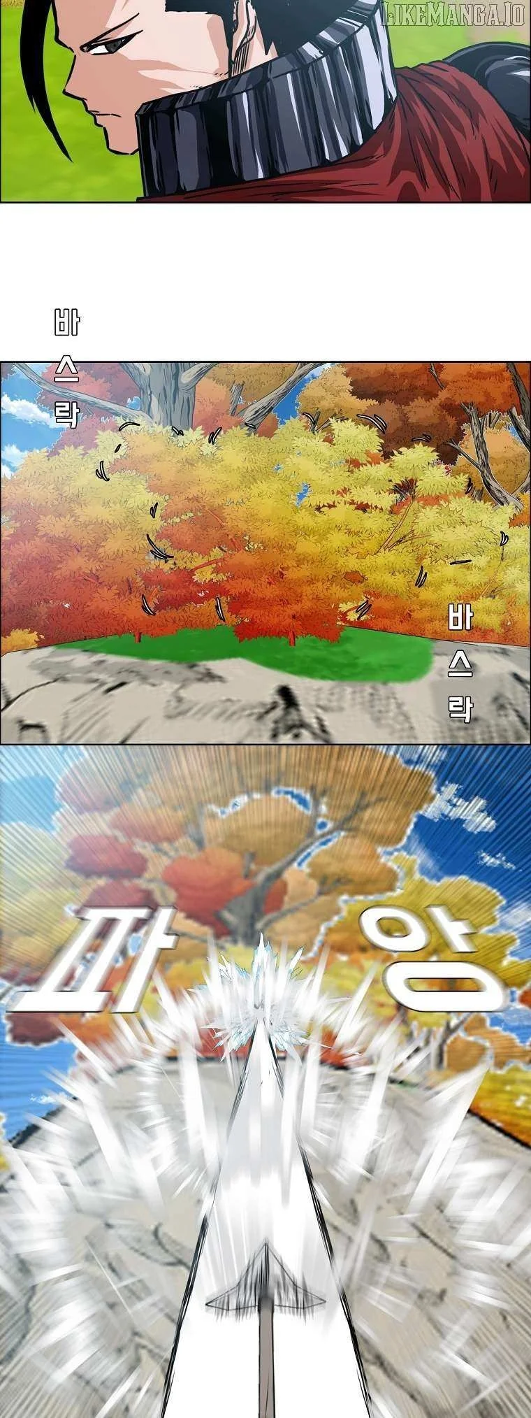 Rooftop Sword Master Chapter 111 Gambar 3