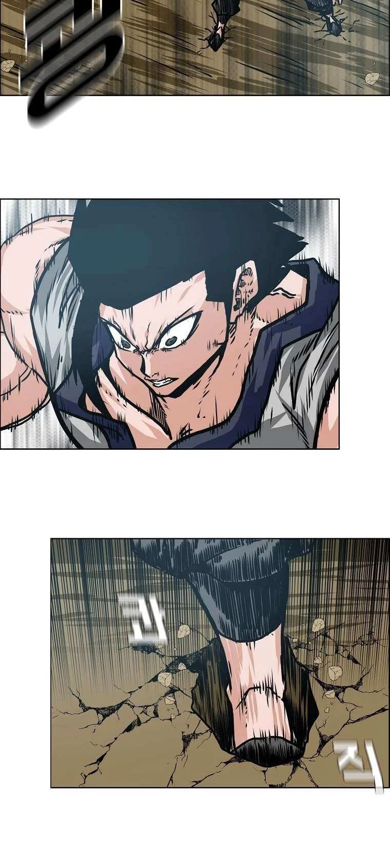 Rooftop Sword Master Chapter 112 Gambar 29