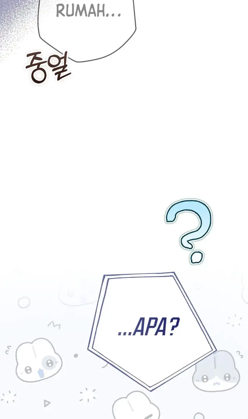 Rookie but One-In-A-Million Actor Chapter 56 Gambar 24