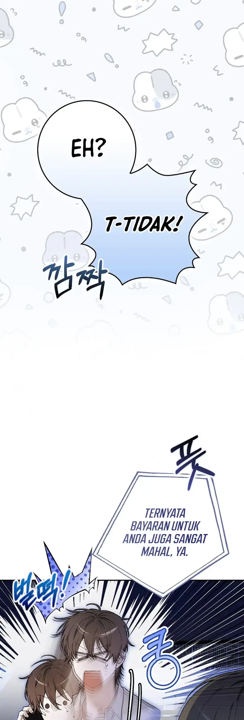 Rookie but One-In-A-Million Actor Chapter 56 Gambar 25