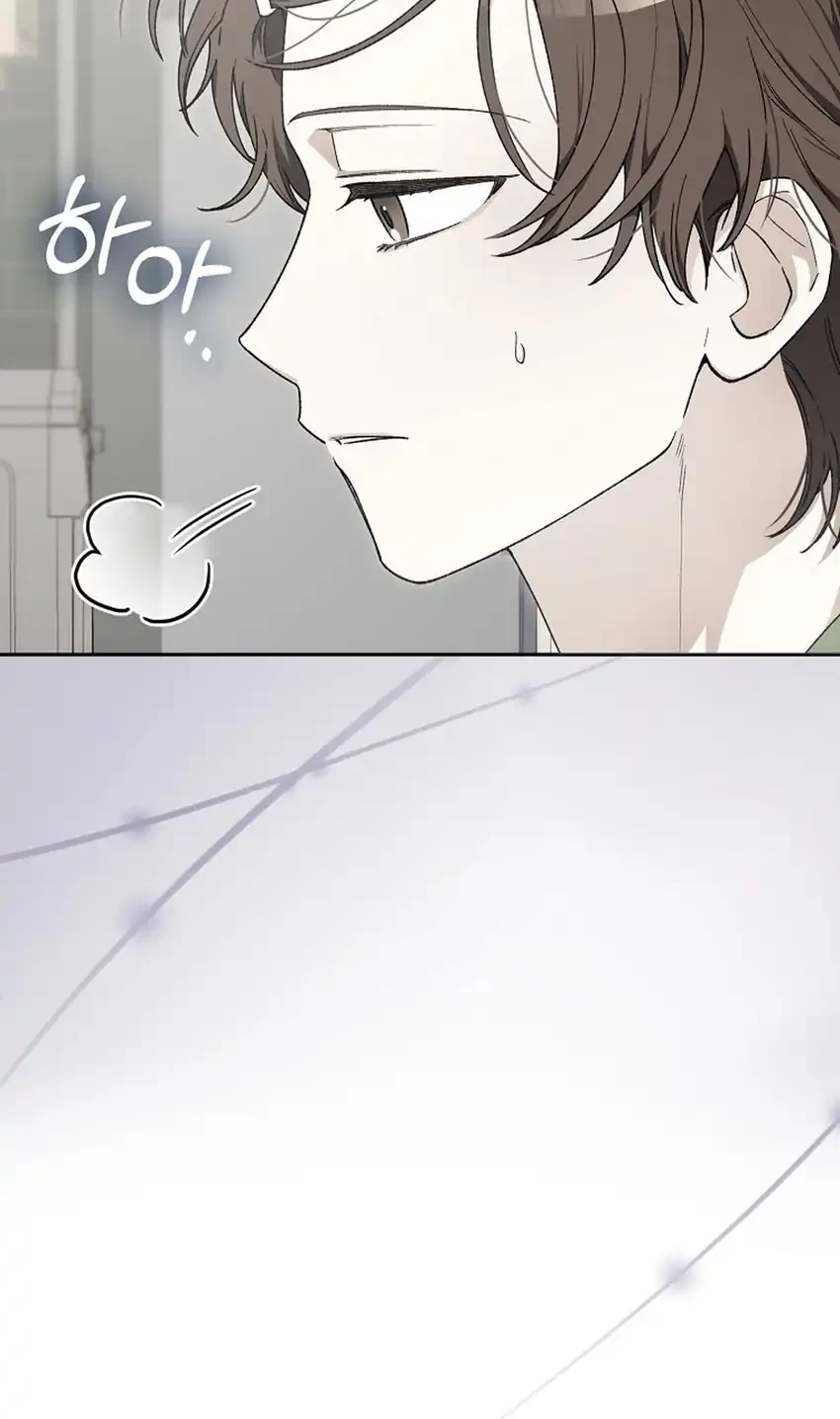 Rookie but One-In-A-Million Actor Chapter 56 Gambar 58