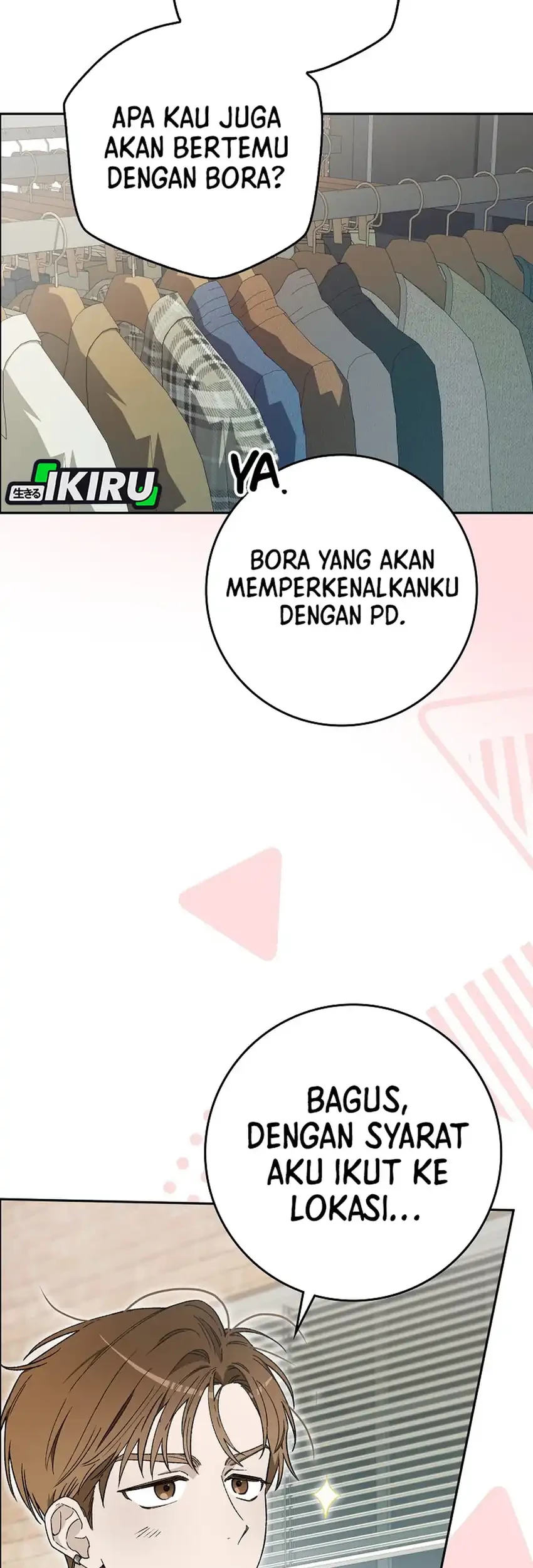 Rookie but One-In-A-Million Actor Chapter 56 Gambar 81