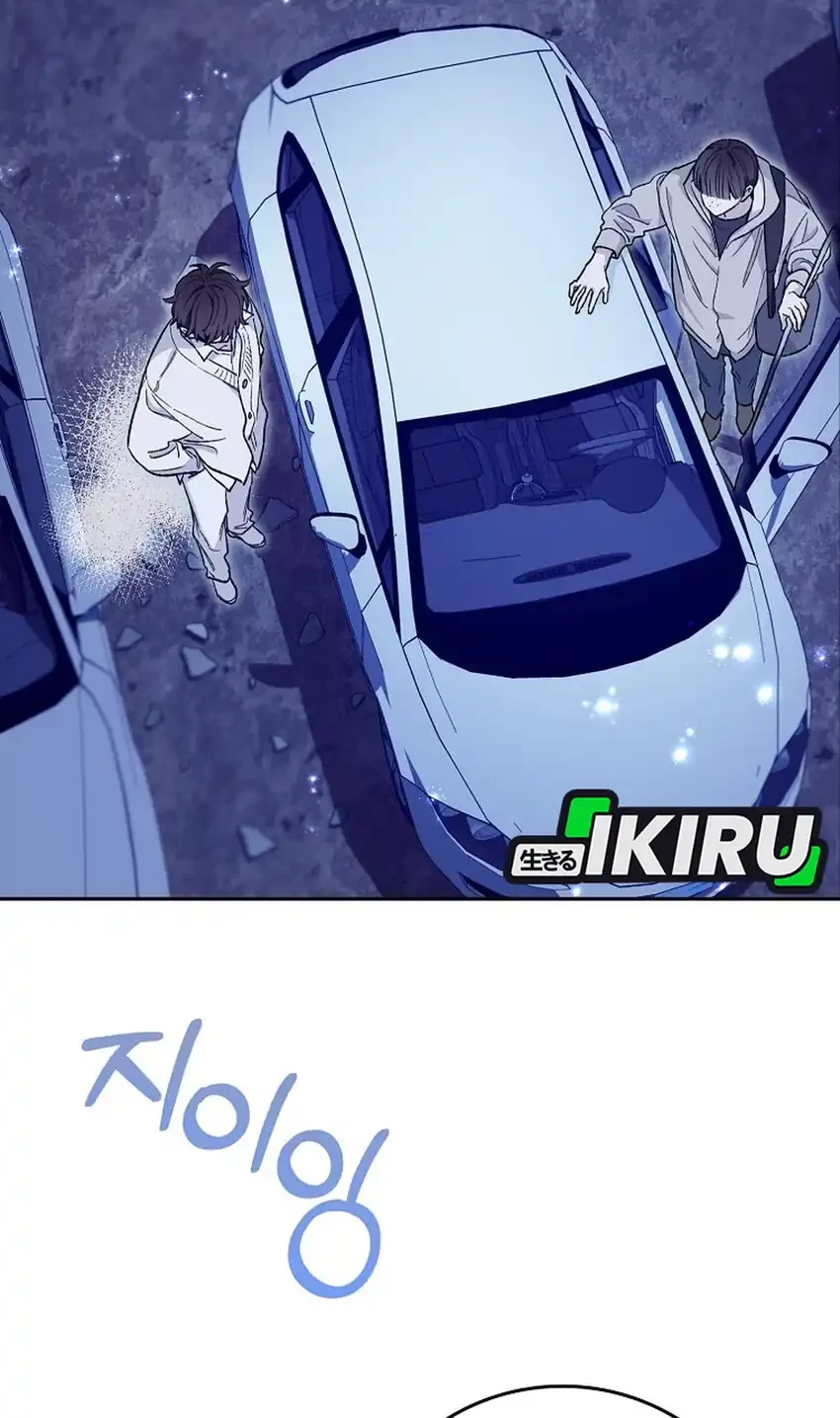 Rookie but One-In-A-Million Actor Chapter 56 Gambar 10