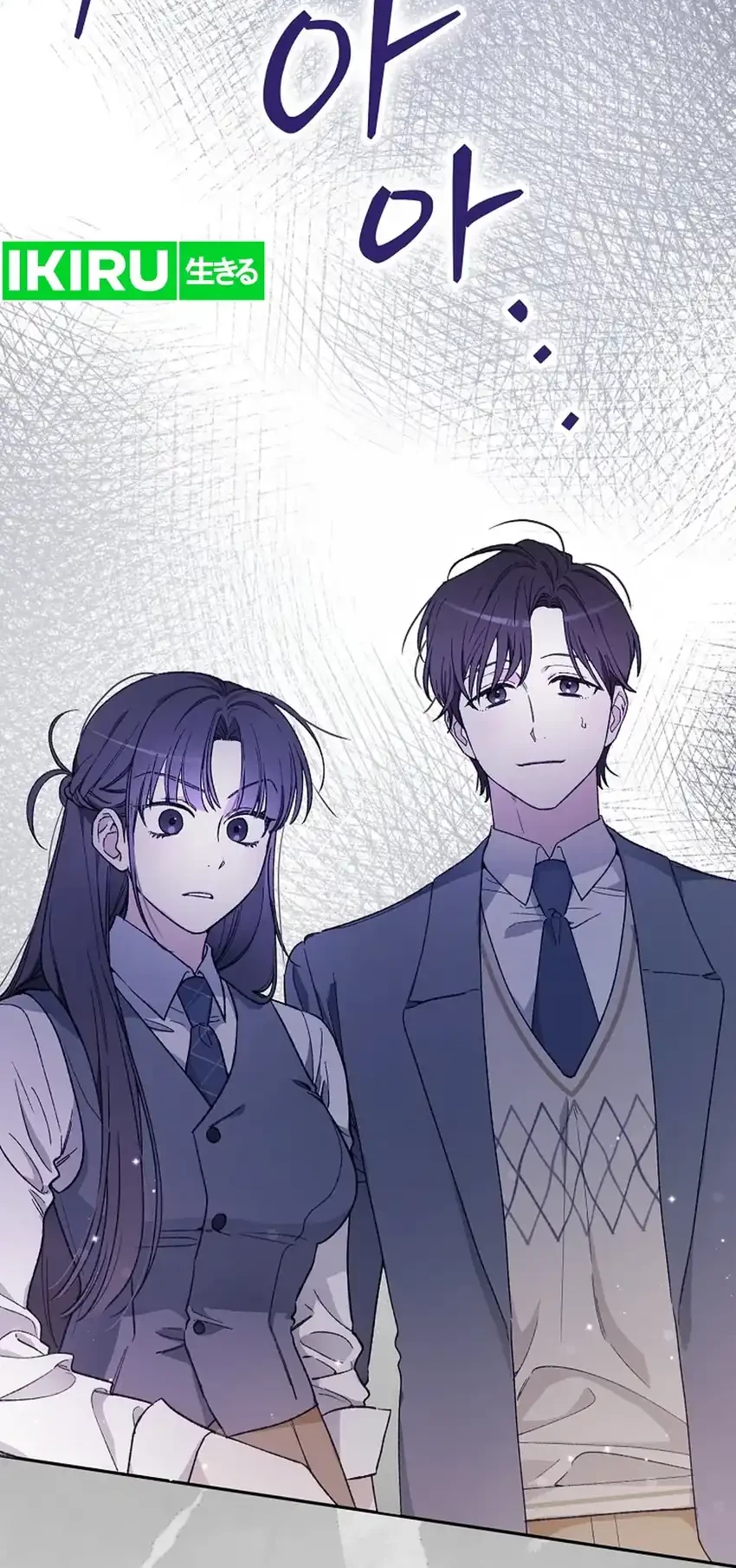 Rookie but One-In-A-Million Actor Chapter 57 Gambar 26