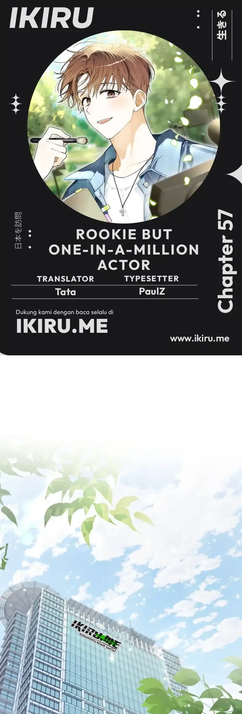 Komik Rookie but One-In-A-Million Actor Chapter 57 gambar nomor 1