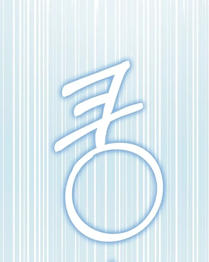 Rookie but One-In-A-Million Actor Chapter 58 Gambar 57