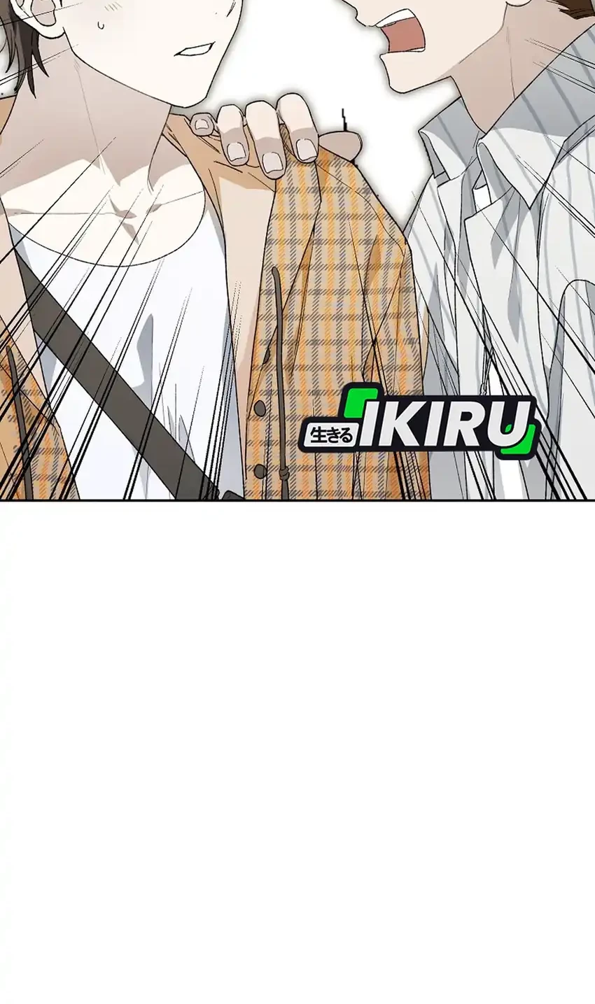 Rookie but One-In-A-Million Actor Chapter 58 Gambar 66