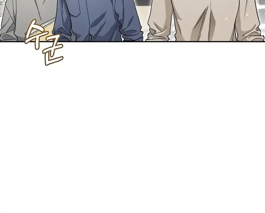 Rookie but One-In-A-Million Actor Chapter 58 Gambar 7