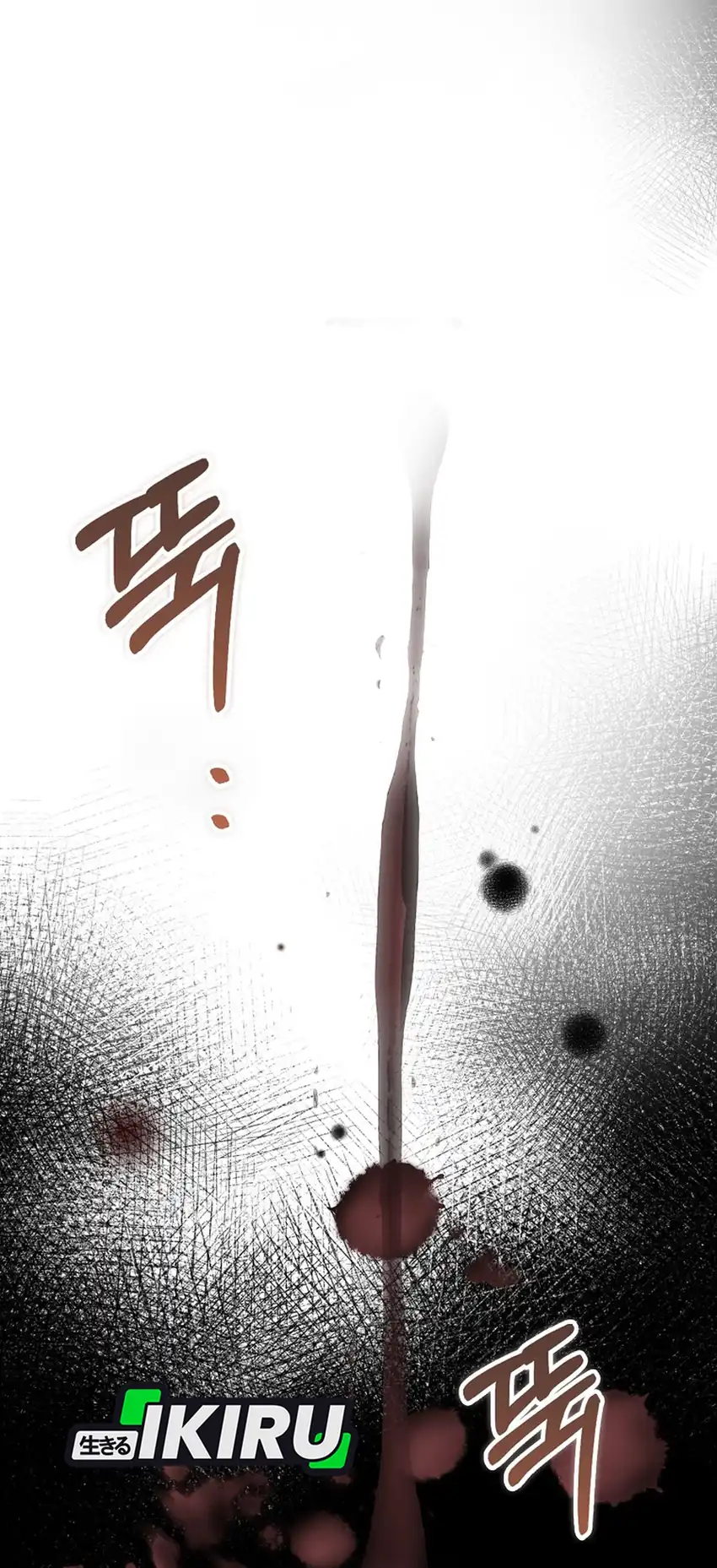 Rookie but One-In-A-Million Actor Chapter 58 Gambar 81