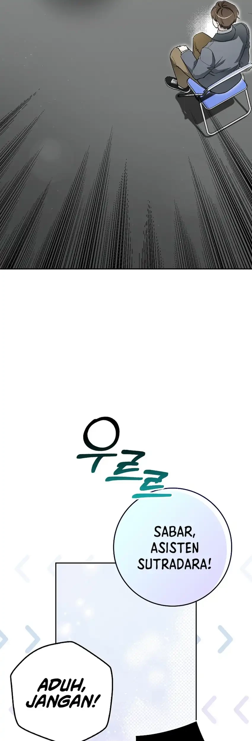 Rookie but One-In-A-Million Actor Chapter 58 Gambar 17