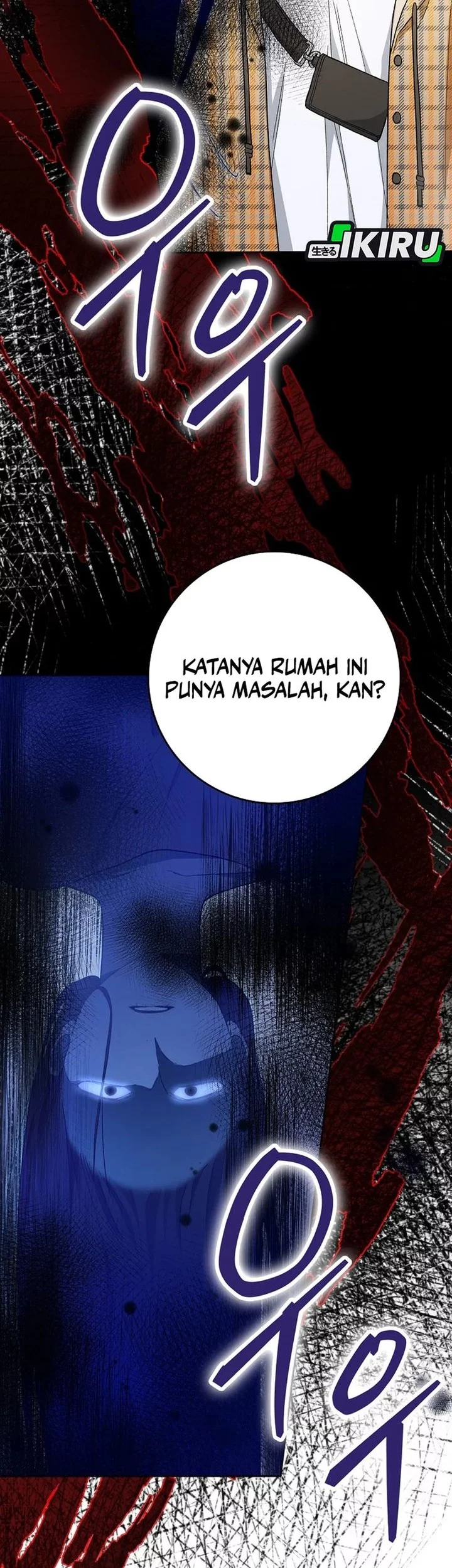 Manhwa Rookie but One-In-A-Million Actor Chapter 59 gambar nomor 2