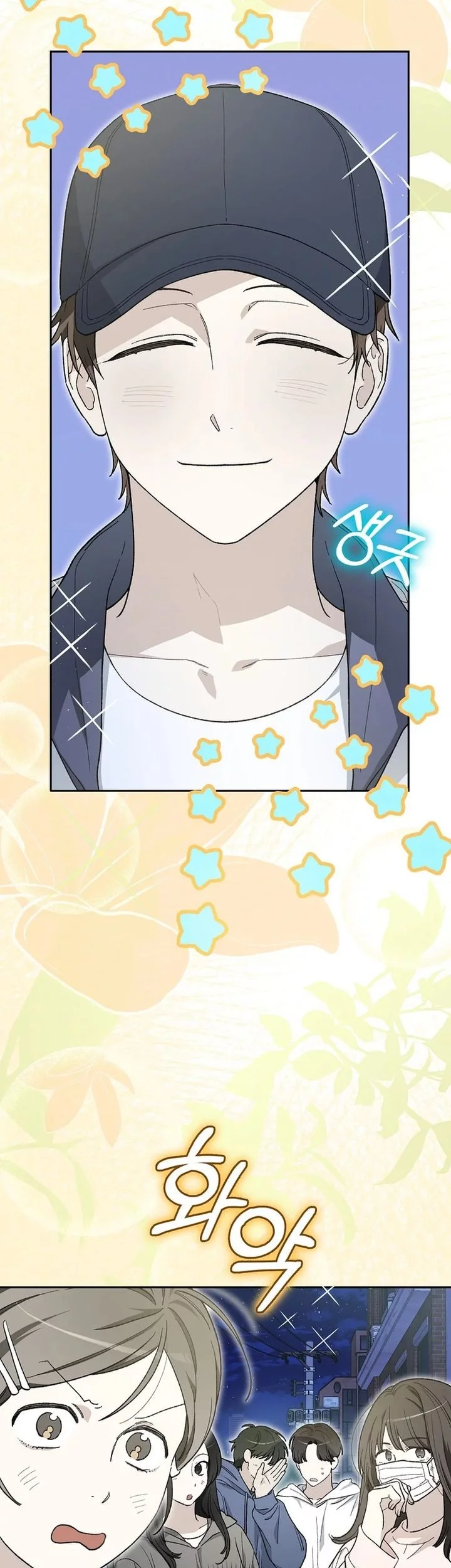 Rookie but One-In-A-Million Actor Chapter 59 Gambar 36