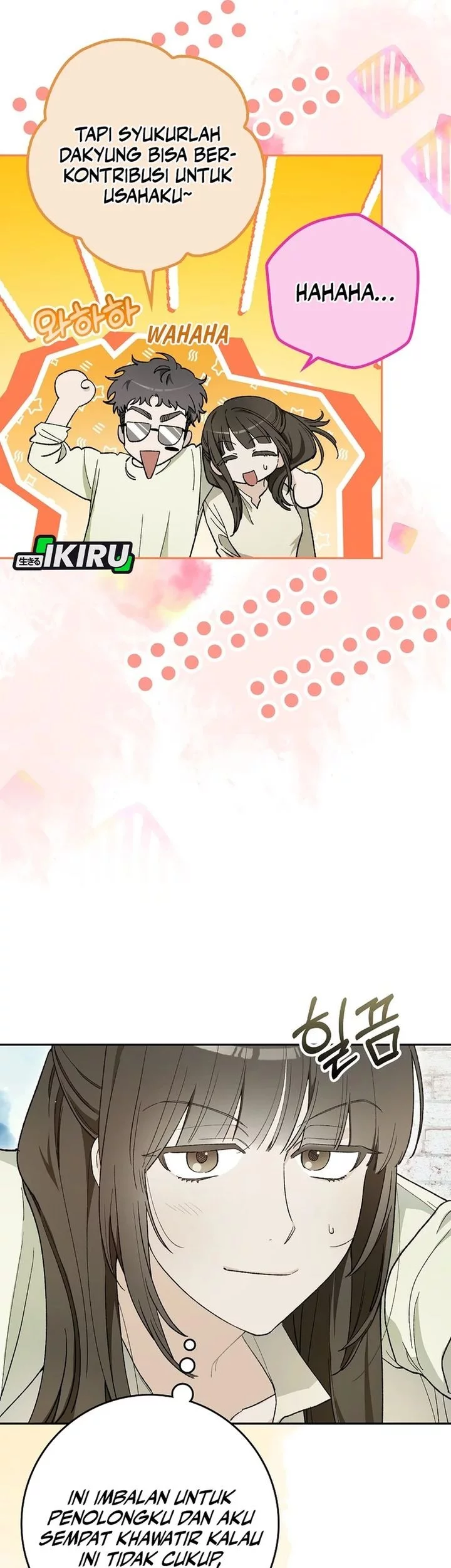 Rookie but One-In-A-Million Actor Chapter 59 Gambar 8