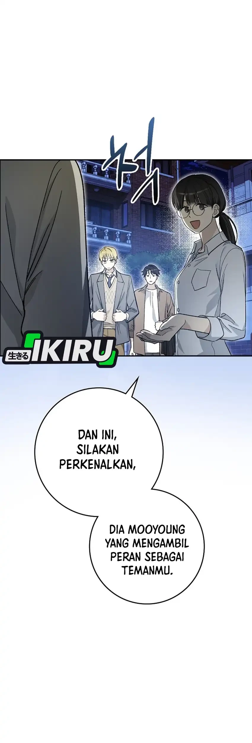 Rookie but One-In-A-Million Actor Chapter 60 Gambar 21