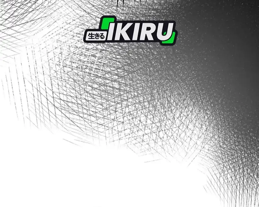 Rookie but One-In-A-Million Actor Chapter 60 Gambar 74